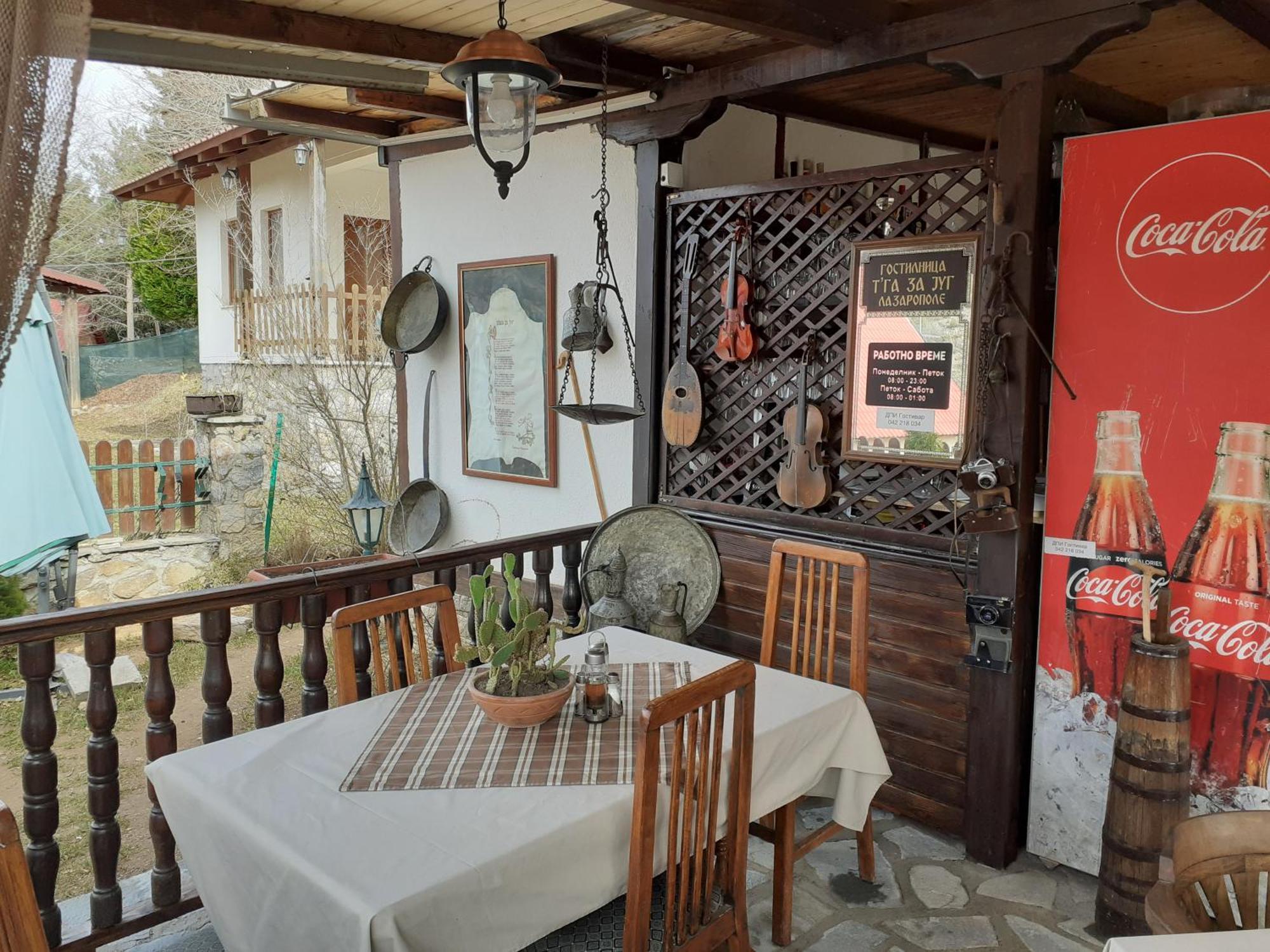 Restaurant And Apartments - T'Ga Za Jug Lazaropole Exterior photo